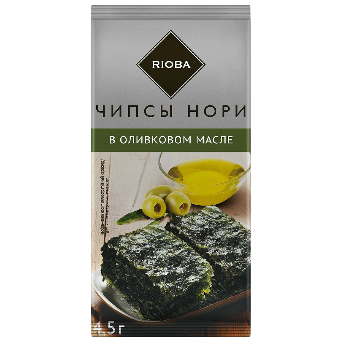 

Чипсы нори Rioba с оливковым маслом 4,5 г