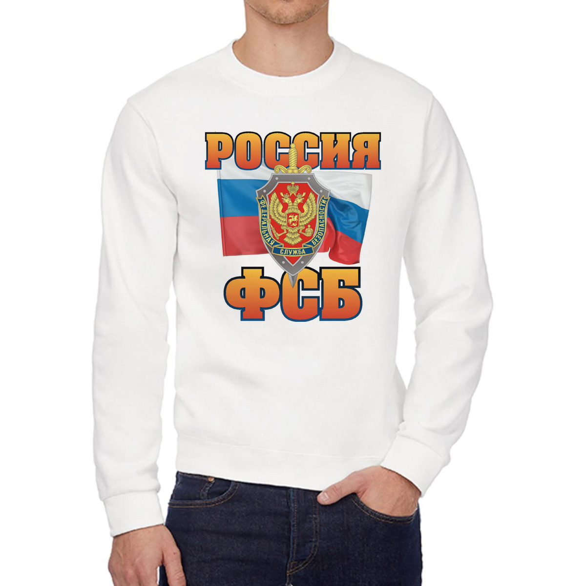 

Свитшот унисекс CoolPodarok W0113349 белый 54 RU, W0113349