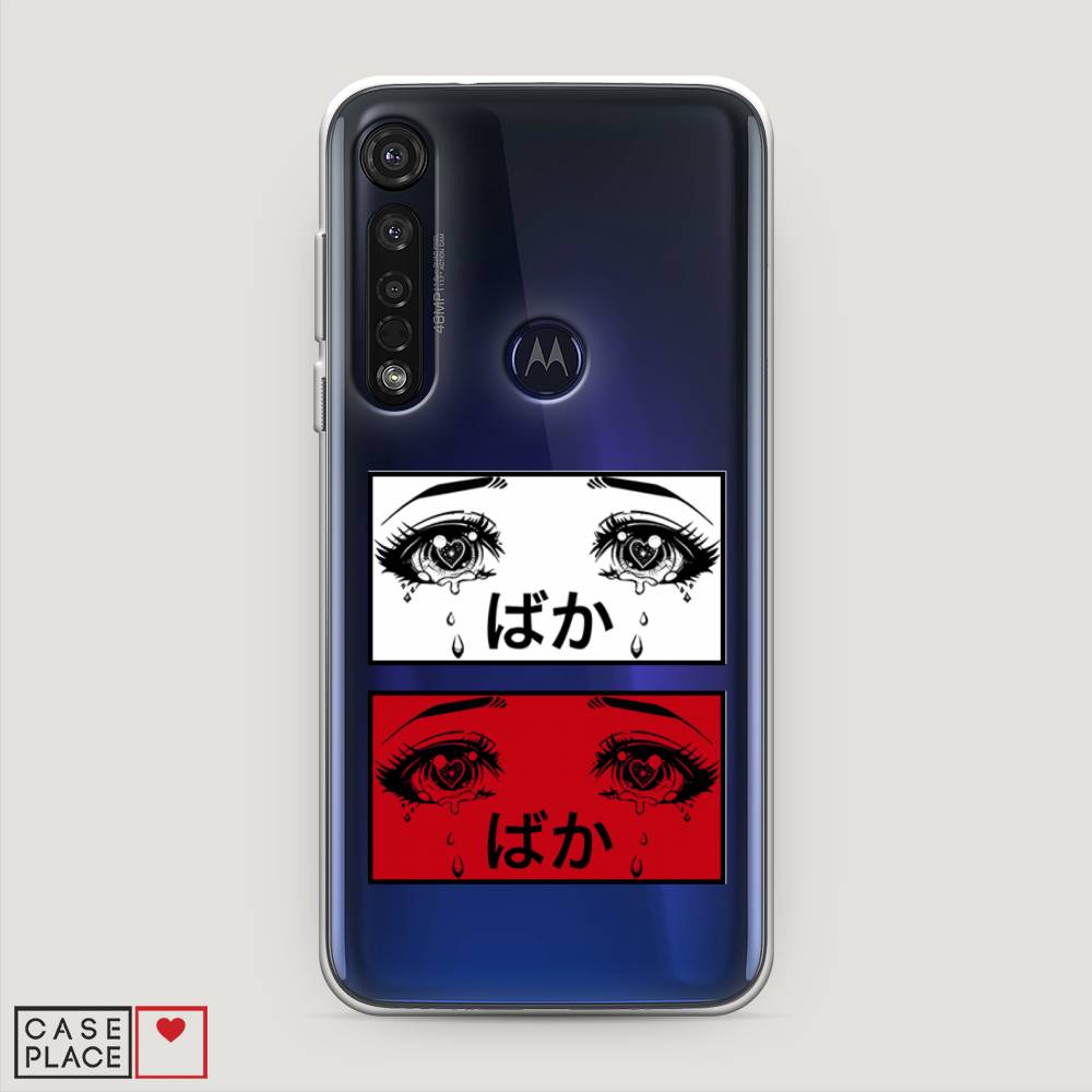 

Чехол для Motorola Moto G8 Plus "Красные глаза манга", Красный;белый;черный, 241450-4