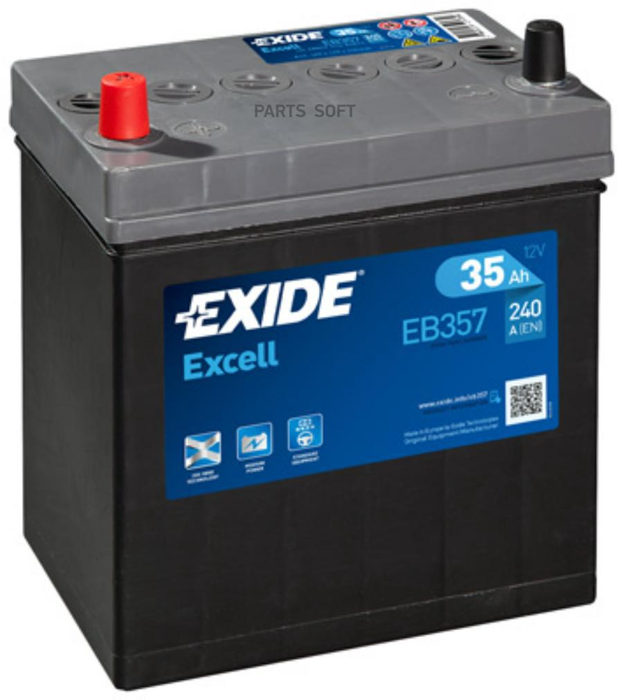 EXIDE Аккумулятор EXIDE EB357