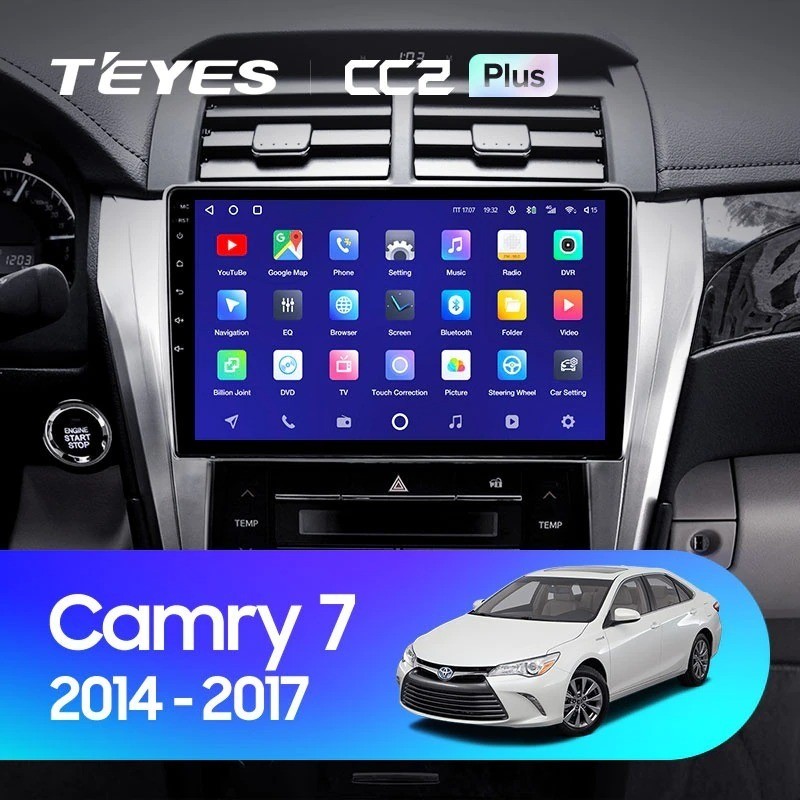 

Штатная магнитола Teyes CC2 Plus 4/64 Toyota Camry 7 XV 50 55 (2014-2017) Тип-A, CC2 Plus