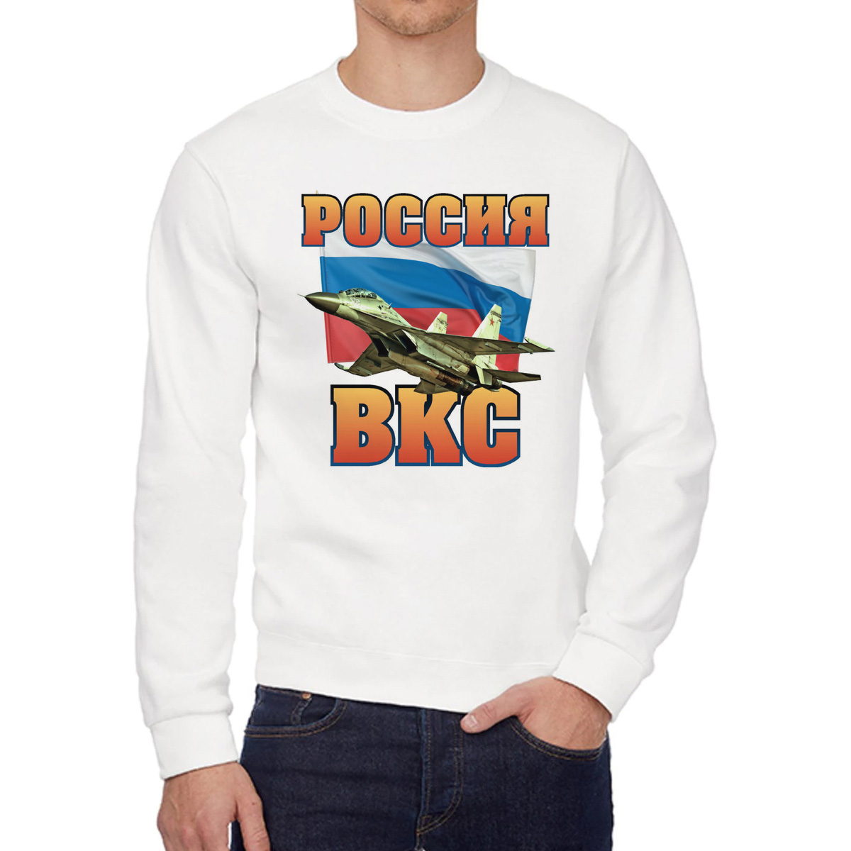 

Свитшот унисекс CoolPodarok W0113346 белый 50 RU, W0113346