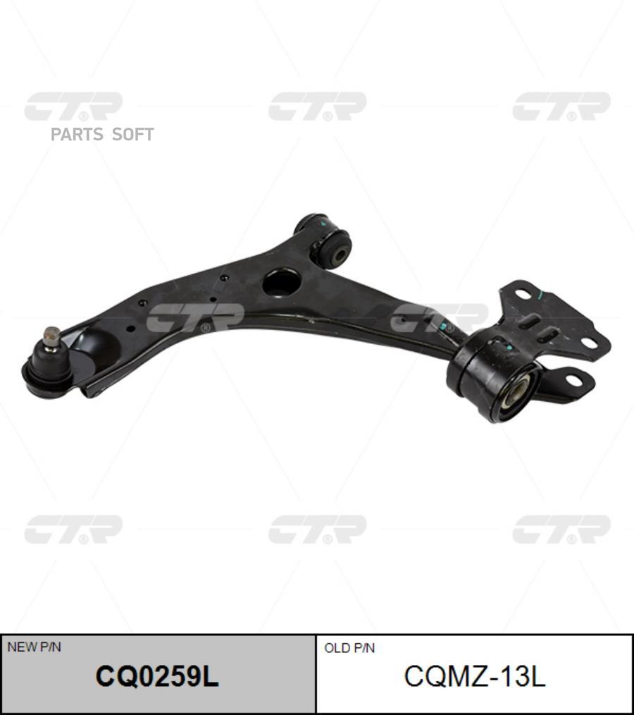 

Рычаг подвески передний L MAZDA 3 BL 2009-2013 CTR CQMZ-13L