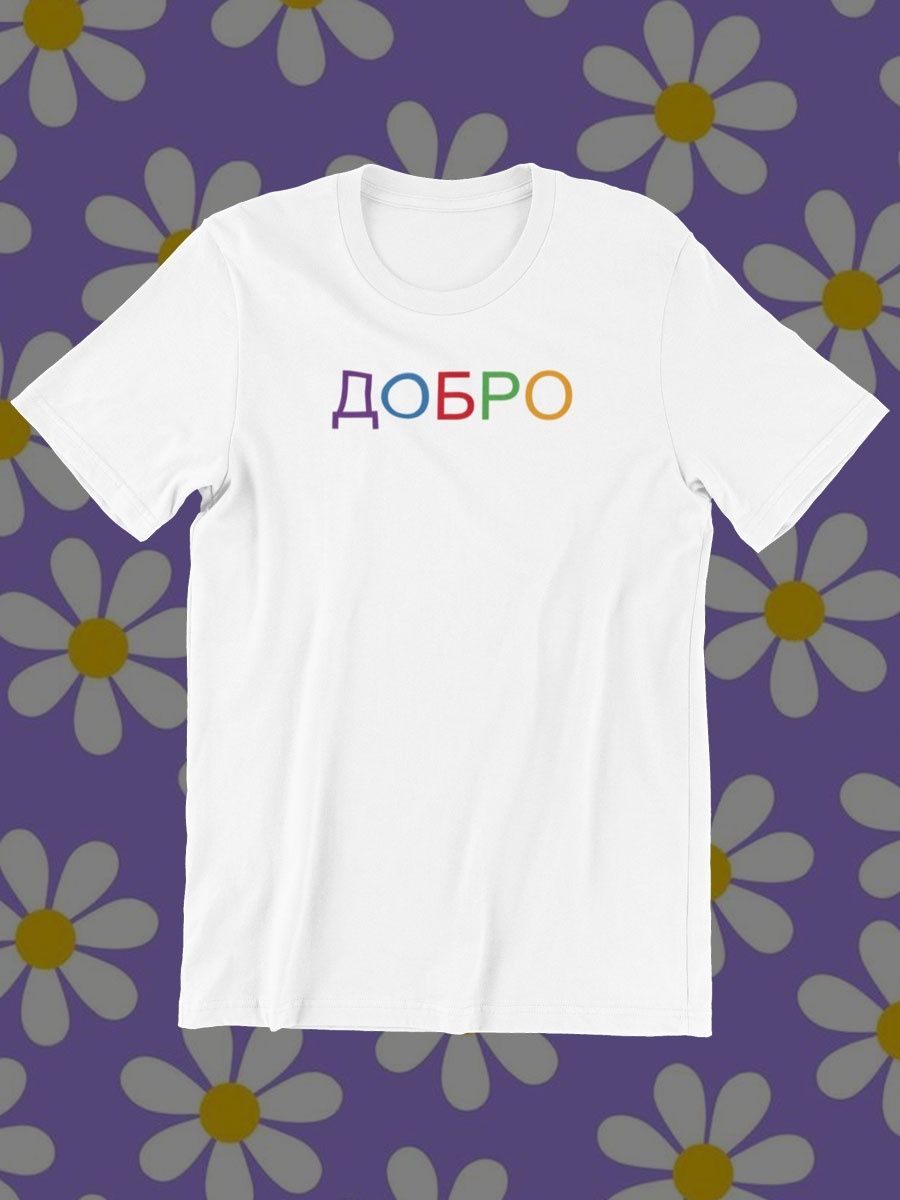 

Футболка мужская shulpinchik POL-415 белая 2XL, Белый, POL-415