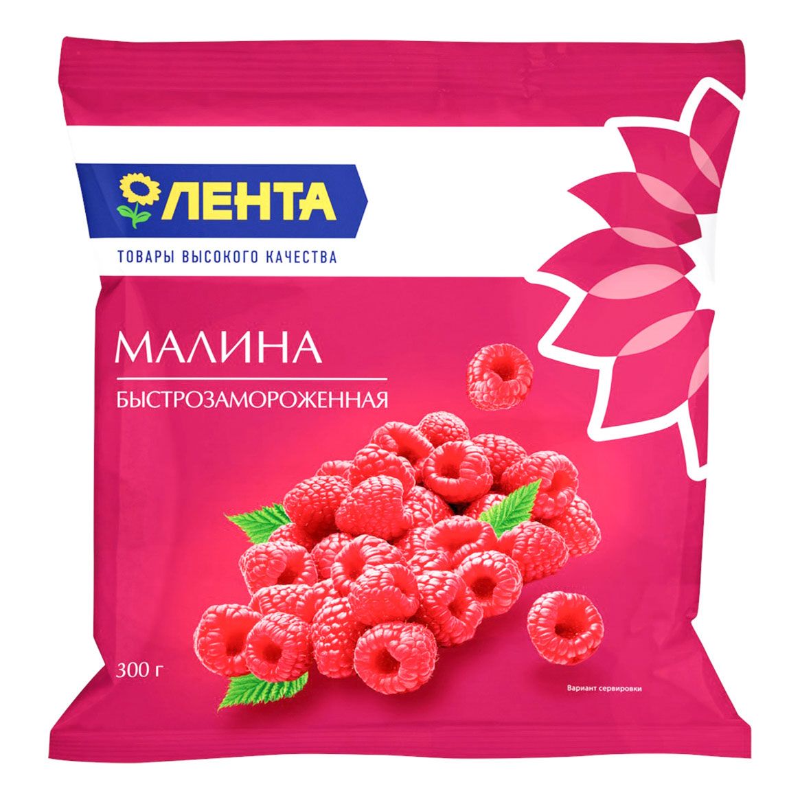 Малина Лента замороженная 300 г 348₽