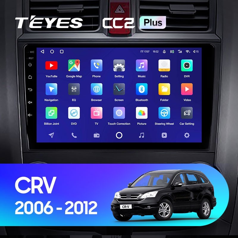 Штатная магнитола Teyes CC2 Plus 4/32 Honda CR-V 3 RE (2006-2012)