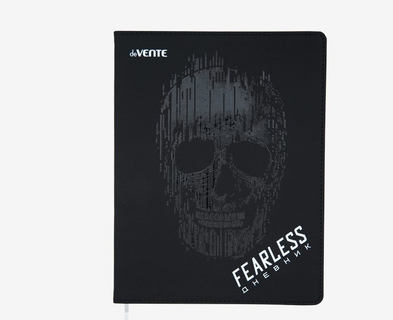 

Дневник универсальный deVente 48л Fearless, Черный, 1837256