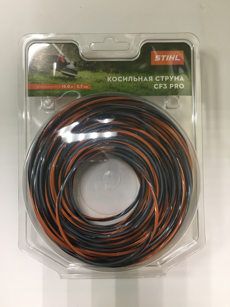 

Леска для триммера Stihl 70288710433 CF3 Pro 2,7 15 м, Оранжевый;черный, 70288710433-15