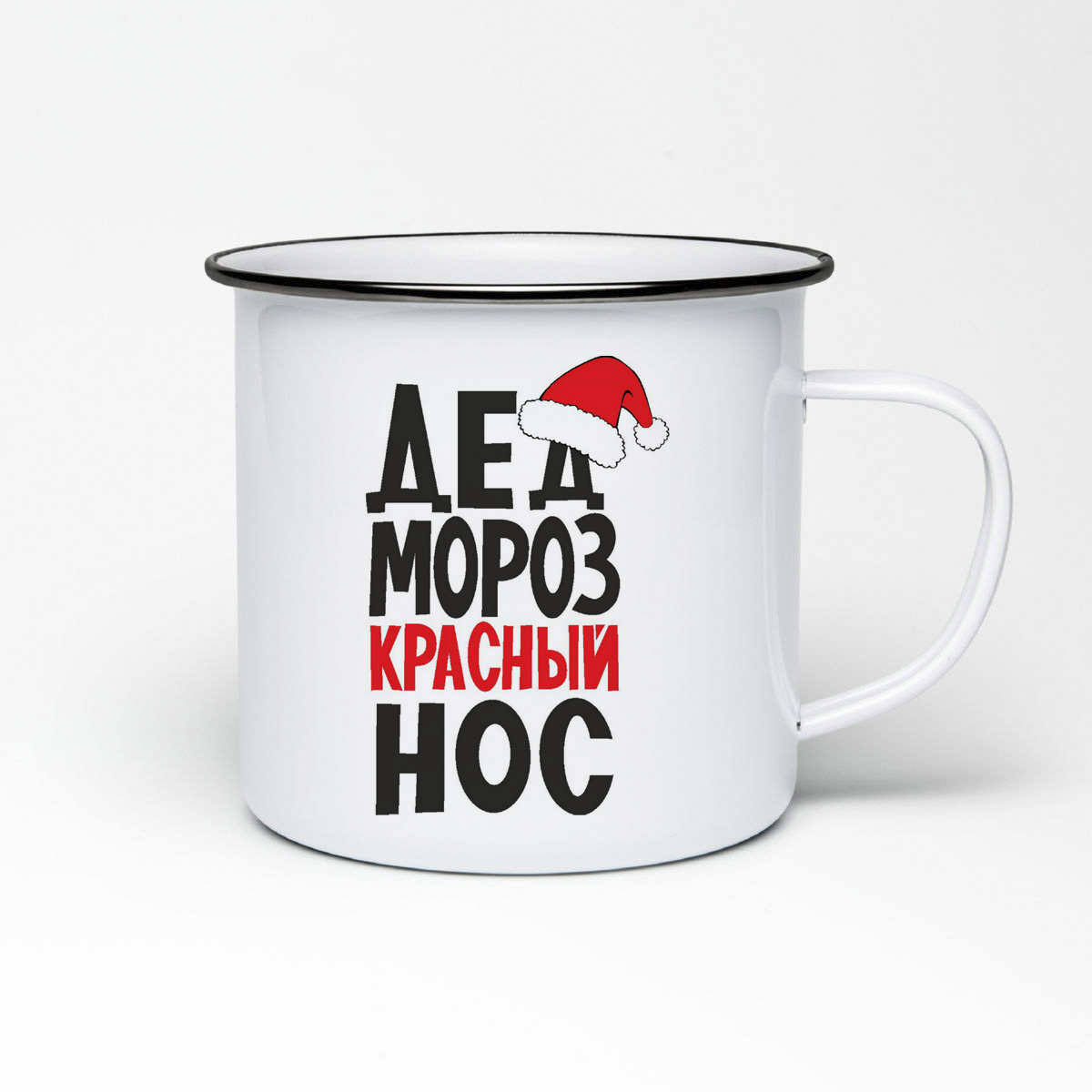 

Кружка металлическая CoolPodarok дед мороз красный нос новый год
