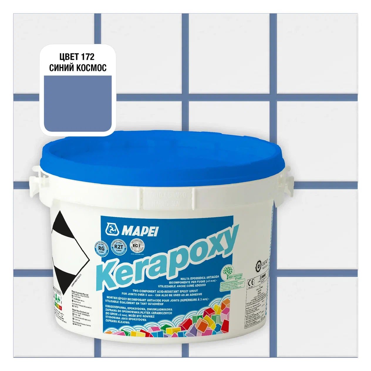 Затирка Mapei Kerapoxy 172 Синий космос, 2кг набор контейнеров пищевых круглых доляна 3 шт 150 мл 300 мл 500 мл сиреневый