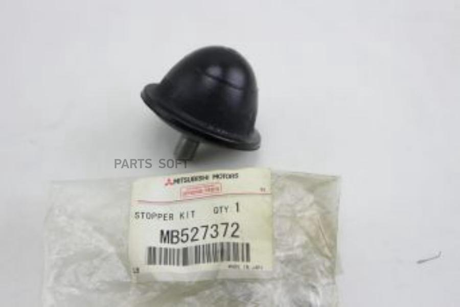 

MITSUBISHI Отбойник MB527372 Mitsubishi