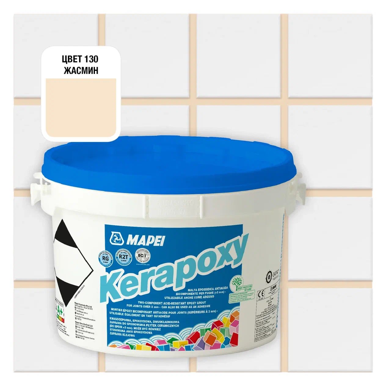 Затирка Mapei Kerapoxy 130 Жасмин, 2кг