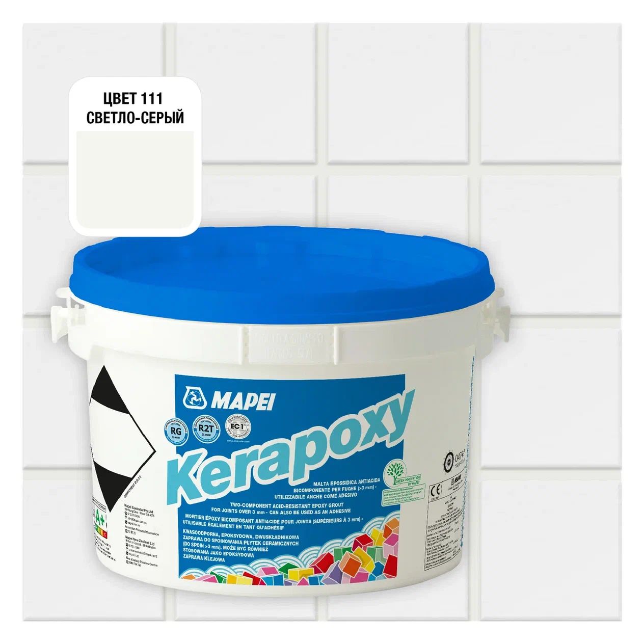 Затирка Mapei Kerapoxy 111 Светло-серый, 2кг набор контейнеров пищевых круглых доляна 3 шт 150 мл 300 мл 500 мл сиреневый