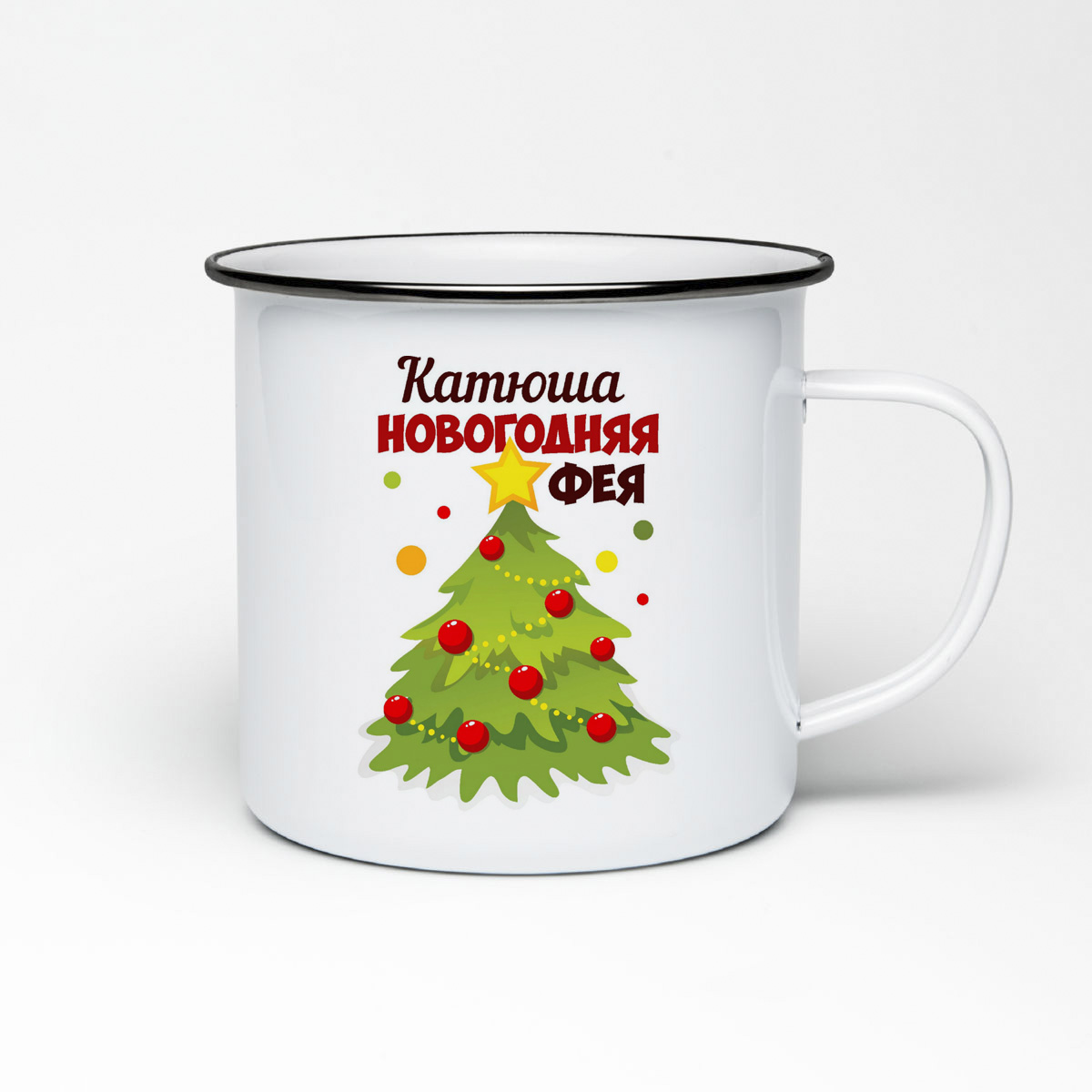 

Кружка металлическая CoolPodarok Новогодняя фея Катюша новый год