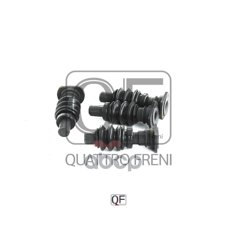 

Втулка QUATTRO FRENI QF00Z00102