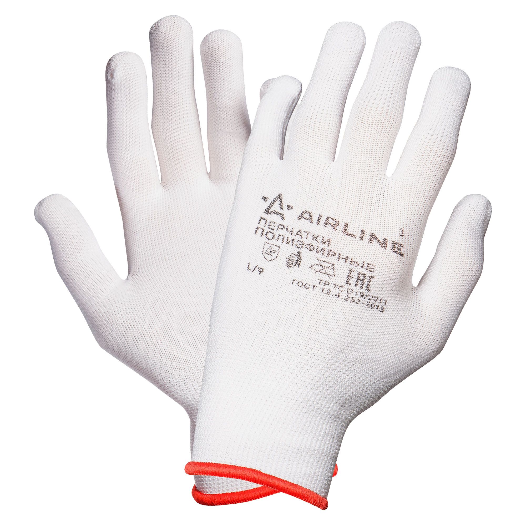 перчатки нейлоновые без покрытия белые greengo AIRLINE AWGNS12 Перчатки нейлоновые (без покрытия)
