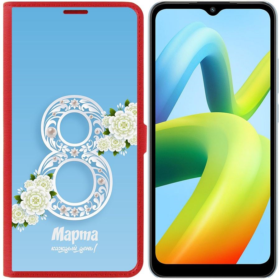 

Чехол-книжка Eco Book для Xiaomi Redmi A1+ Восьмое каждый день