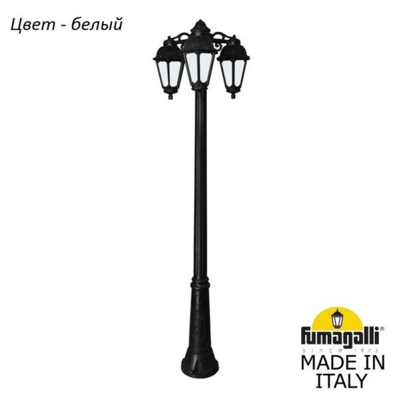 

Наземный фонарь Fumagalli Saba K22.157.S30.WYF1RDN
