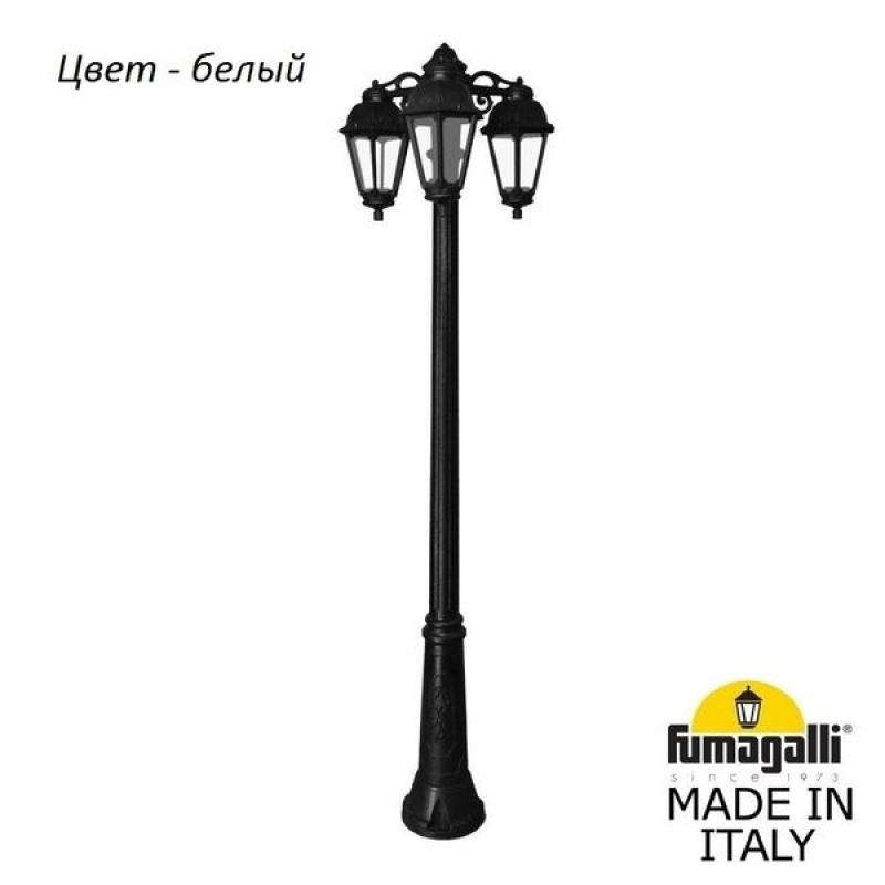 

Наземный фонарь Fumagalli Saba K22.157.S30.WXF1RDN