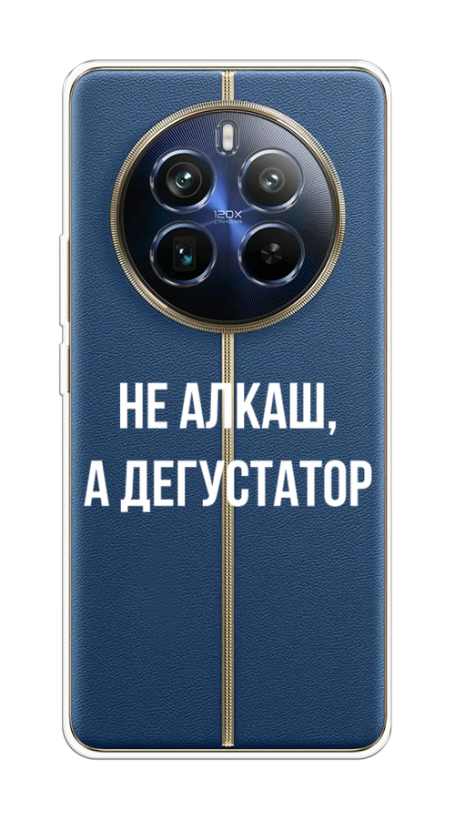 

Чехол на Realme 12+ "Дегустатор", Белый;бежевый, 2516350-1