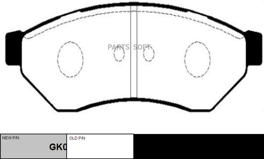 CKKD-18_колодки дисковые задние!\ Daewoo Evanda 2.0i 03>