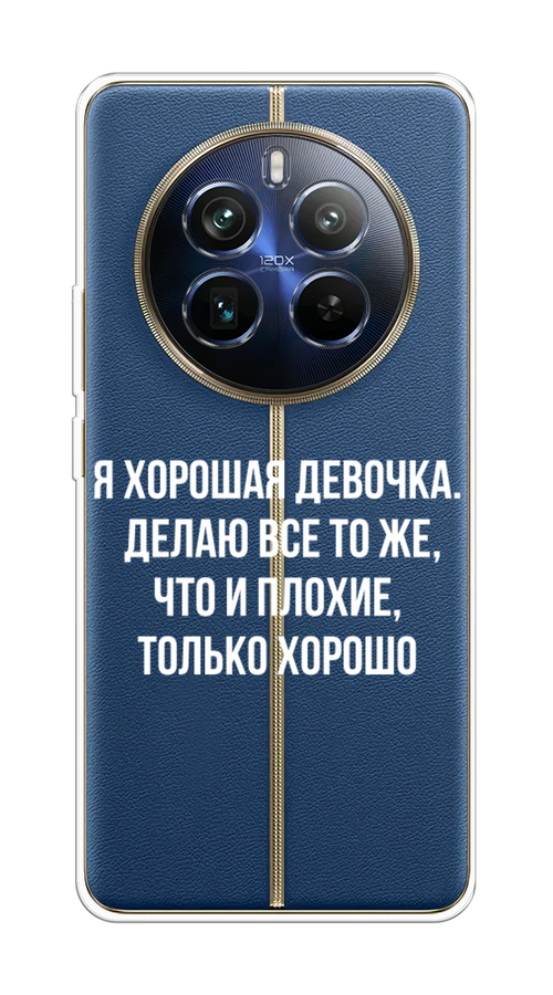 

Чехол на Realme 12+ "Хорошая девочка", Серебристый, 2516350-1