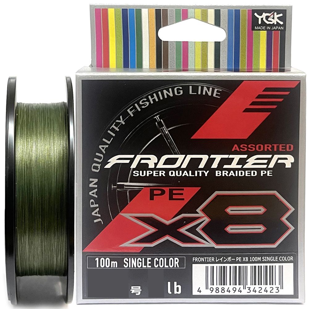 Шнур YGK FRONTIER ASSORTED X8 100m болотный #0.8 0.148mm 8lb 3.6kg