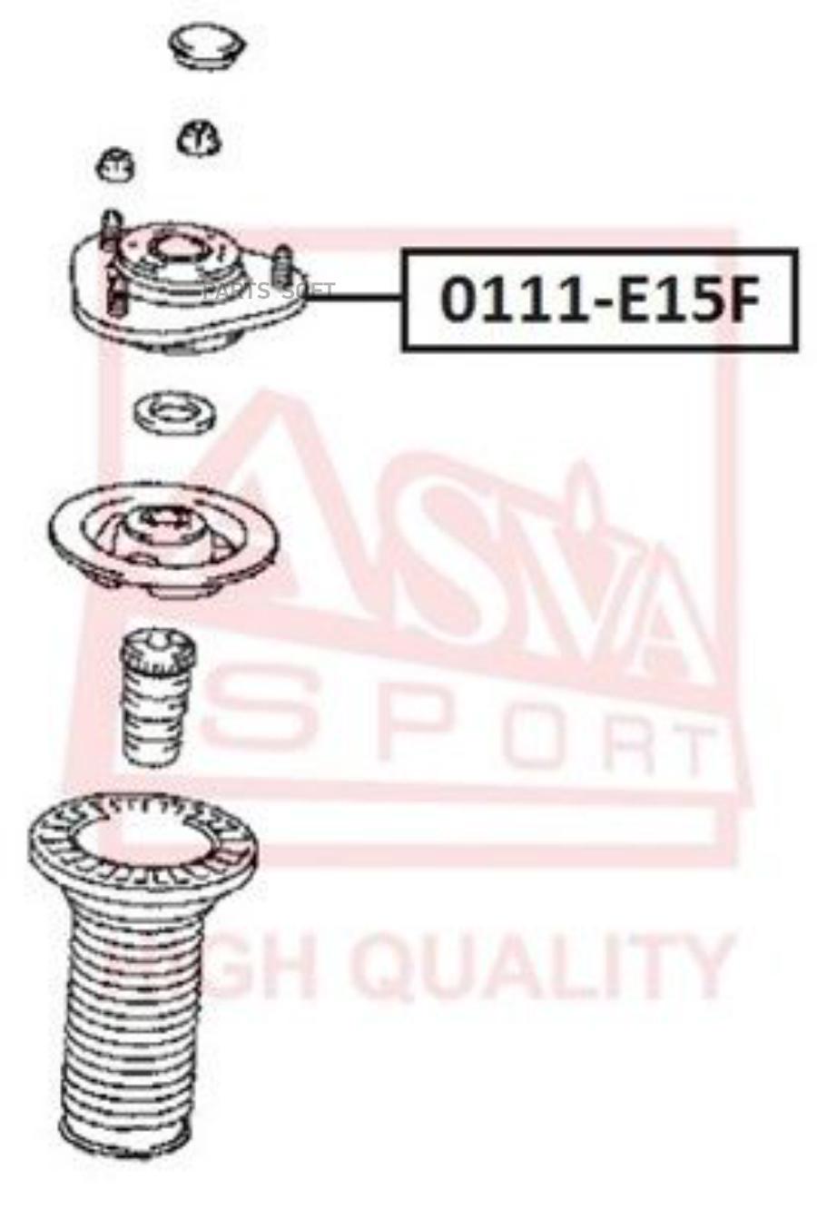 

ASVA '0111E15F Опора амортизатора | перед прав/лев | 1шт
