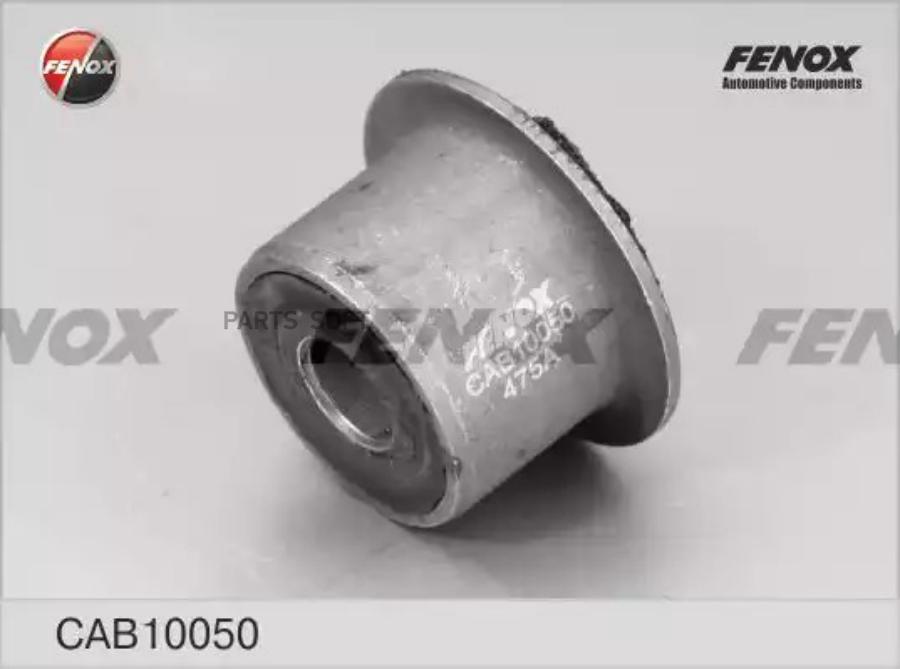 

CAB10050_сайлентблок рычага пер.!\ Citroen ZX/Xsara/Berlingo, Peugeot 306 93>
