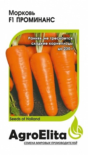 

Семена морковь Гавриш Проминанс F1 1070008003 1 уп.