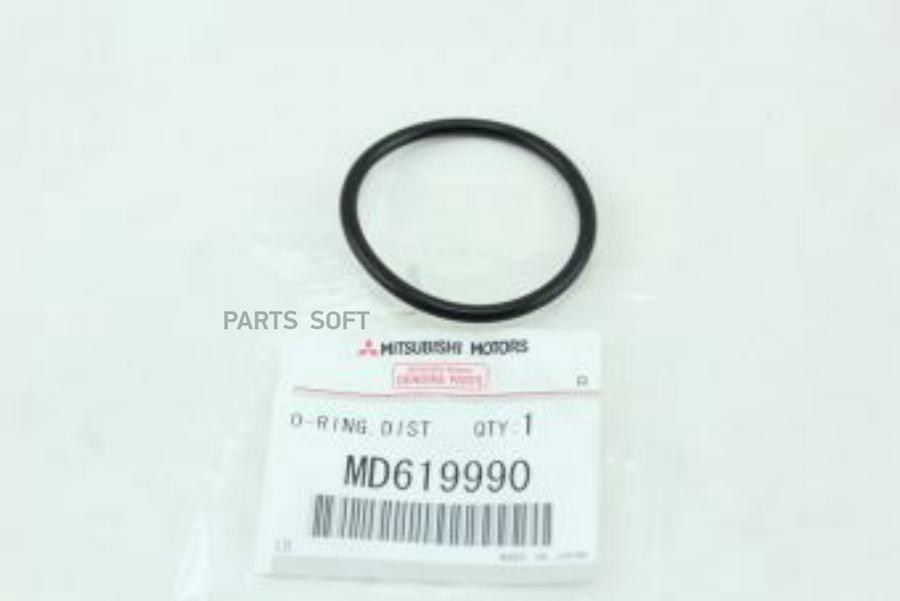 

Кольцо уплотнительное распределителя зажигания 2,5L MITSUBISHI GALANT 1996-2003