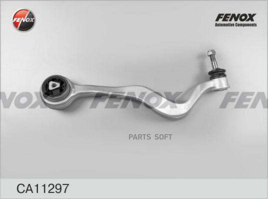 

CA11297_рычаг передний нижний правый! алюм.\ BMW E60/E61 all 02>