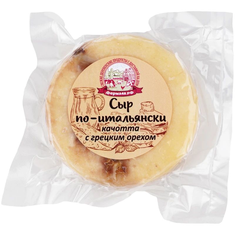 

Сыр полутвердый Качотта с грецким орехом по-итальянски БЗМЖ 45% 200 г