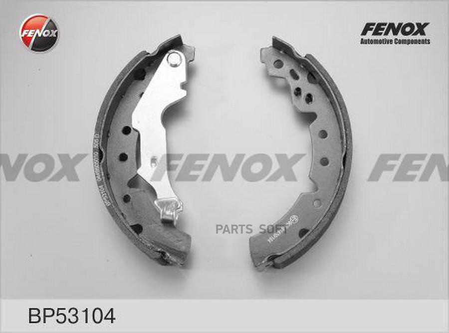 

Колодки барабанные \ Toyota Carina E 1.6/1.8/2.0TD 95-97/Corolla 97-02 BP53104