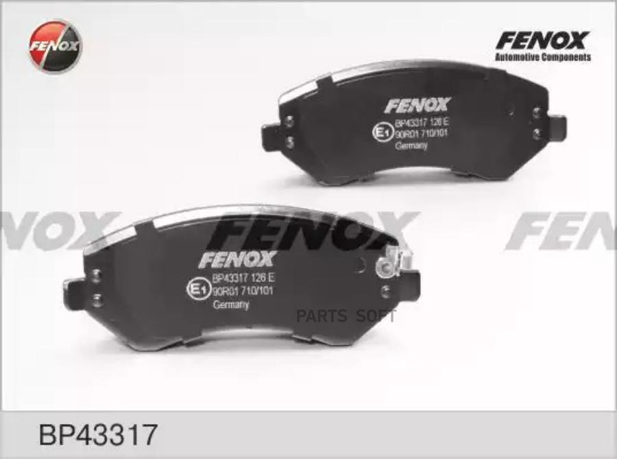 

Колодки дисковые передние Chrysler Voyager 00, Jeep Grand Cherokee 01Liberty 02 BP43317