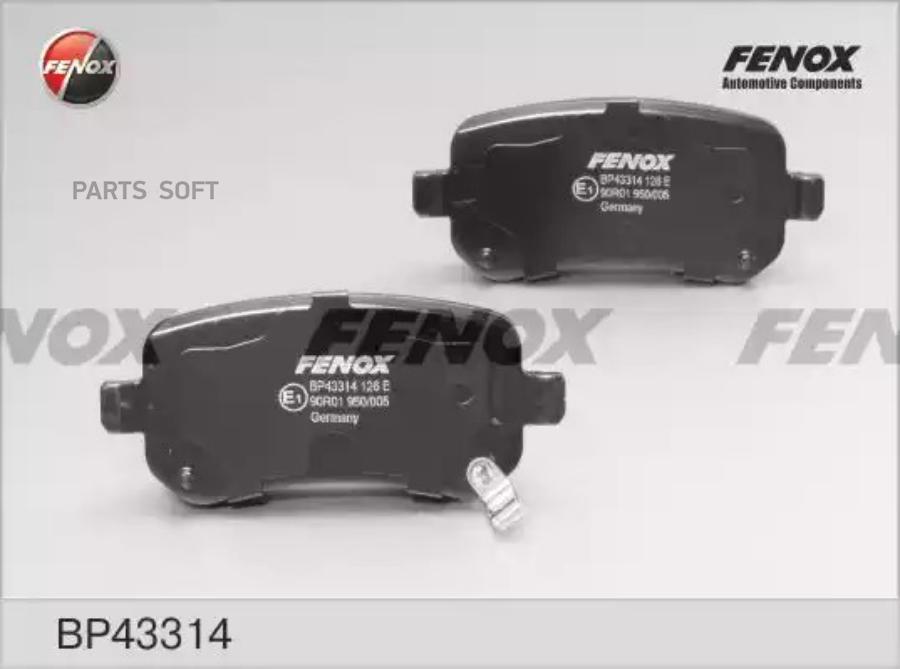 

Колодки дисковые задние \ Chrysler Grand Voyager 3.3/3.8/2.8CRD 07> BP43314