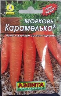 

Семена морковь Аэлита Карамелька 103704 1 уп.