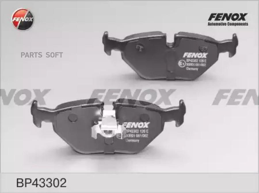 

Колодки дисковые задние \ BMW E39 2.0-4.0/2.0D-3.0D 95> BP43302