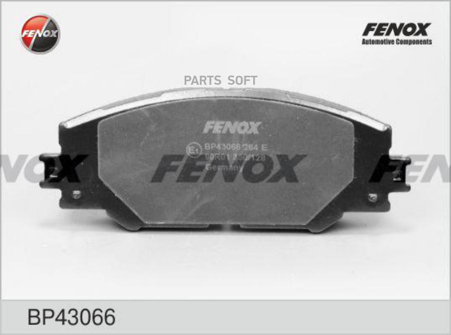 

Колодки дисковые передние \ Toyota RAV4 2.0VVT-i/2.2D-4D 06> BP43066