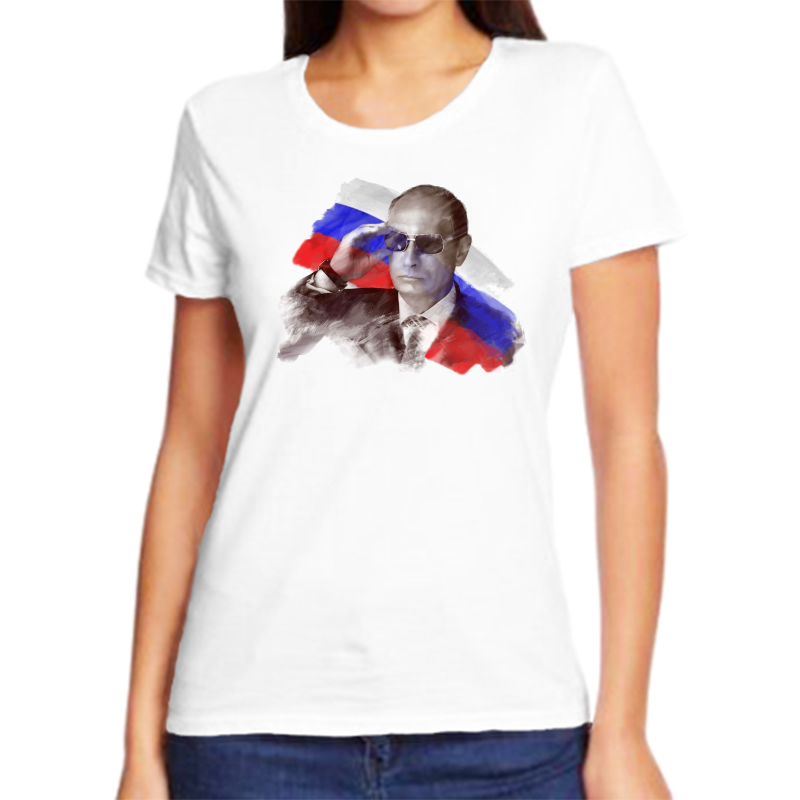 

Футболка женская белая 52 р-р Путин в очках, Белый, fzh_Putin_portret