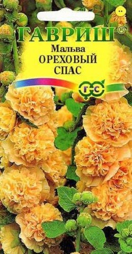 

Семена мальва Гавриш Ореховый спас 19102063 1 уп.