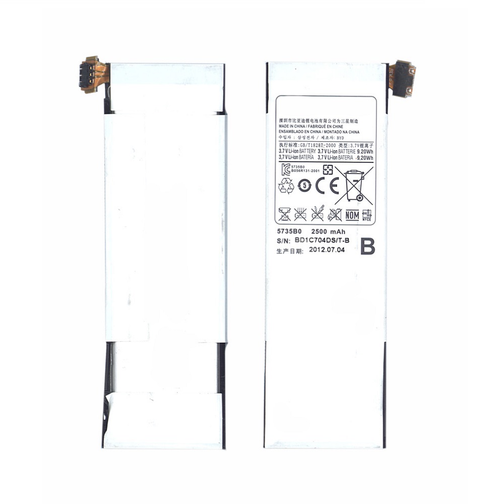 фото Аккумуляторная батарея 5735b0 для samsung galaxy s wifi 5.0 (g70) 3.7v 9,20wh oem