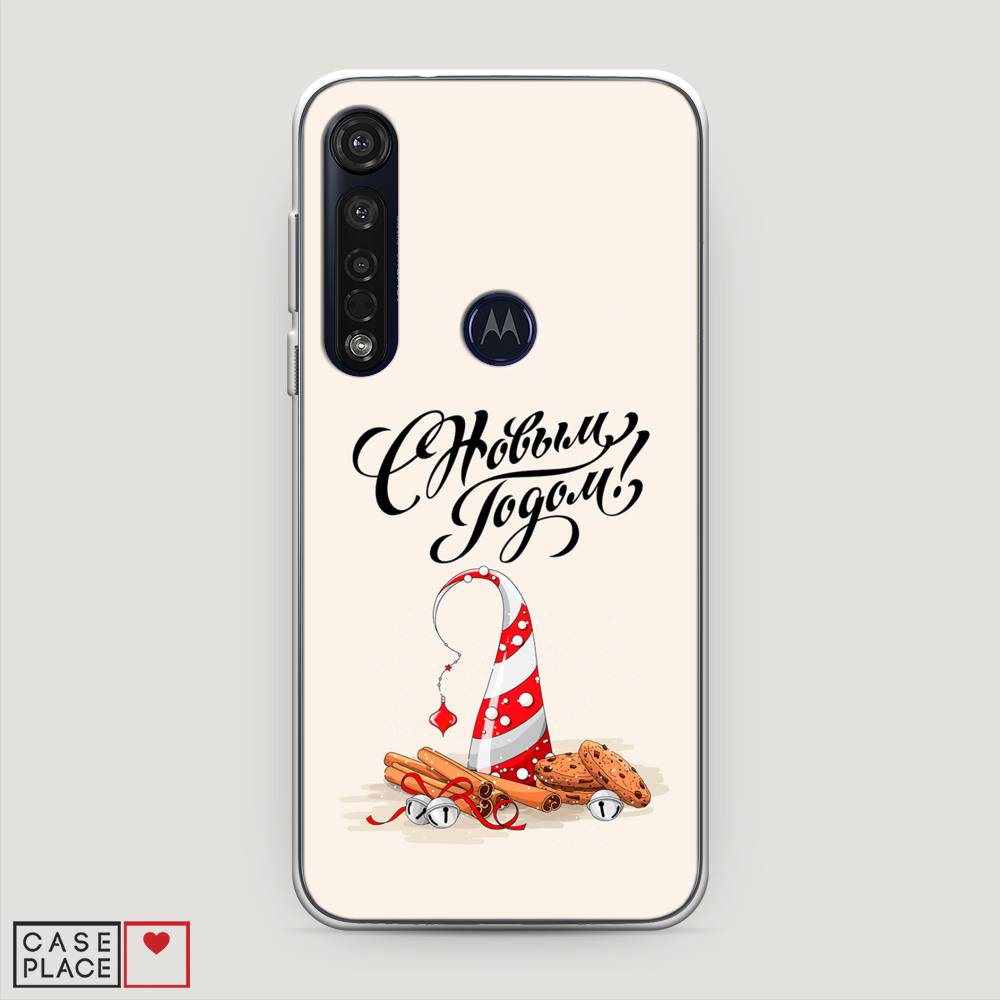 

Чехол на Motorola Moto G8 Plus "Подарки на Новый Год", Бежевый;красный;черный, 241450-5