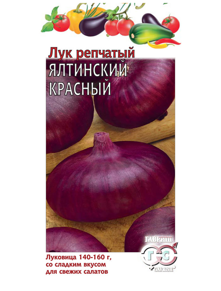 

Семена лук репчатый Гавриш Ялтинский красный 1999943663 1 уп.