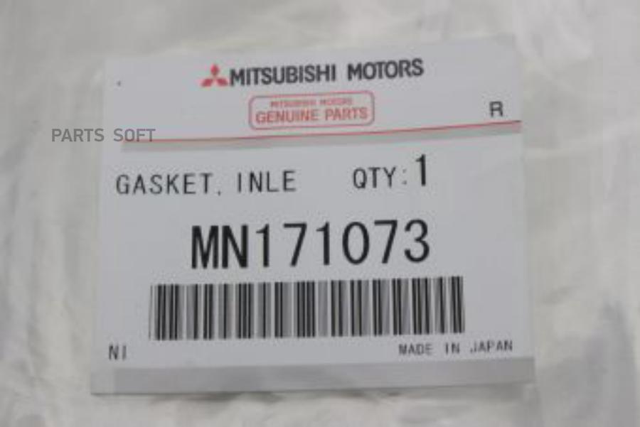 

MITSUBISHI Прокладка MN171073 Mitsubishi