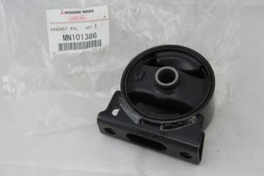 

MITSUBISHI MN101386 ПОДУШКА ДВИГАТЕЛЯ FR