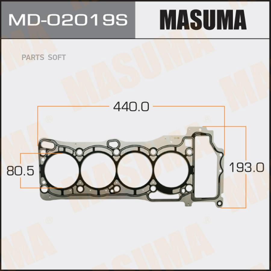 

Прокладка Гбц Masuma Md-02019s Masuma арт. MD-02019S
