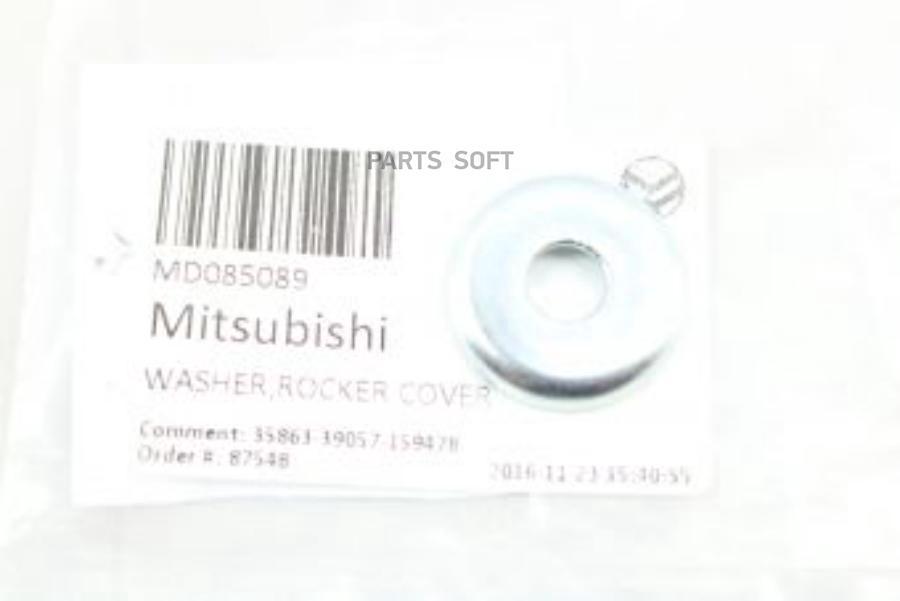 

MITSUBISHI Прокладка MD085089 Mitsubishi
