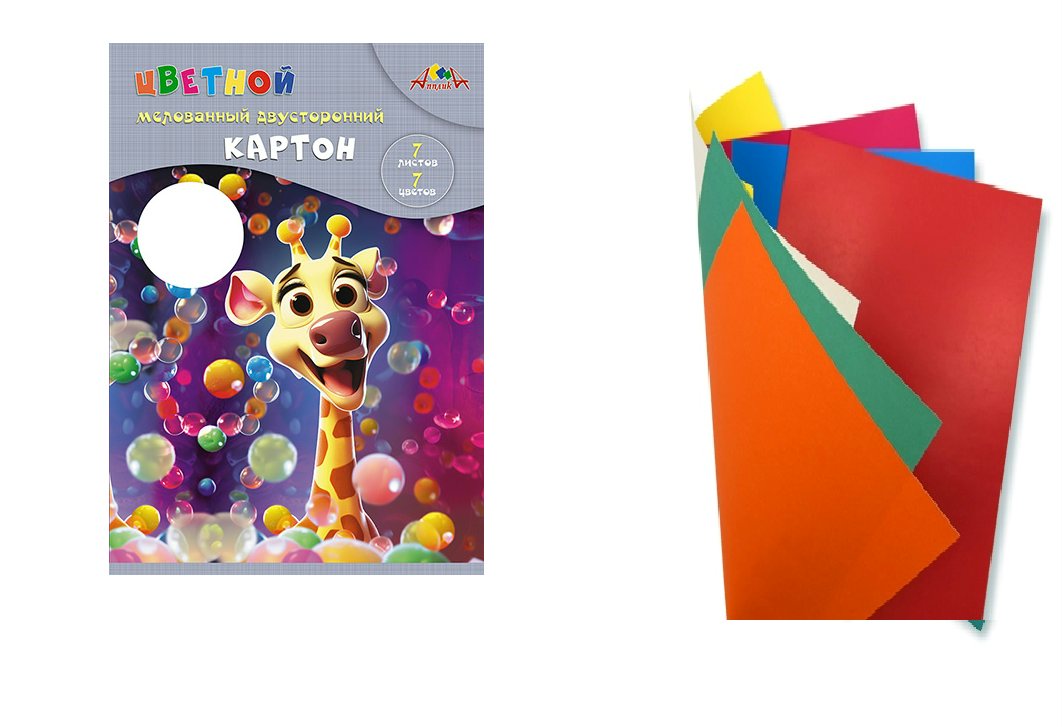 Картон цветной КТС А4 7л 7 цветов двусторонний Весёлый жираф мелованный папка 200г/м2