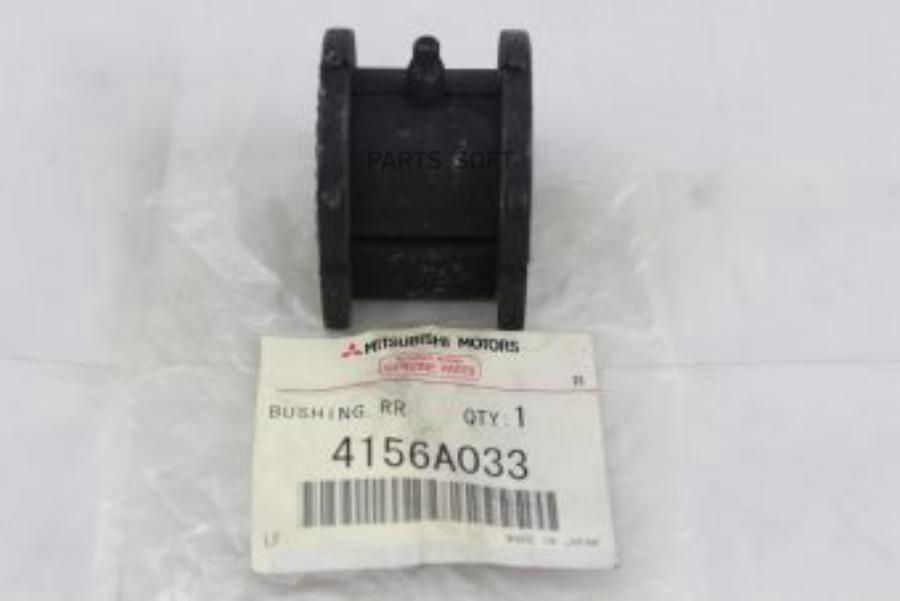 

MITSUBISHI Втулка стабилизатора 4156A033